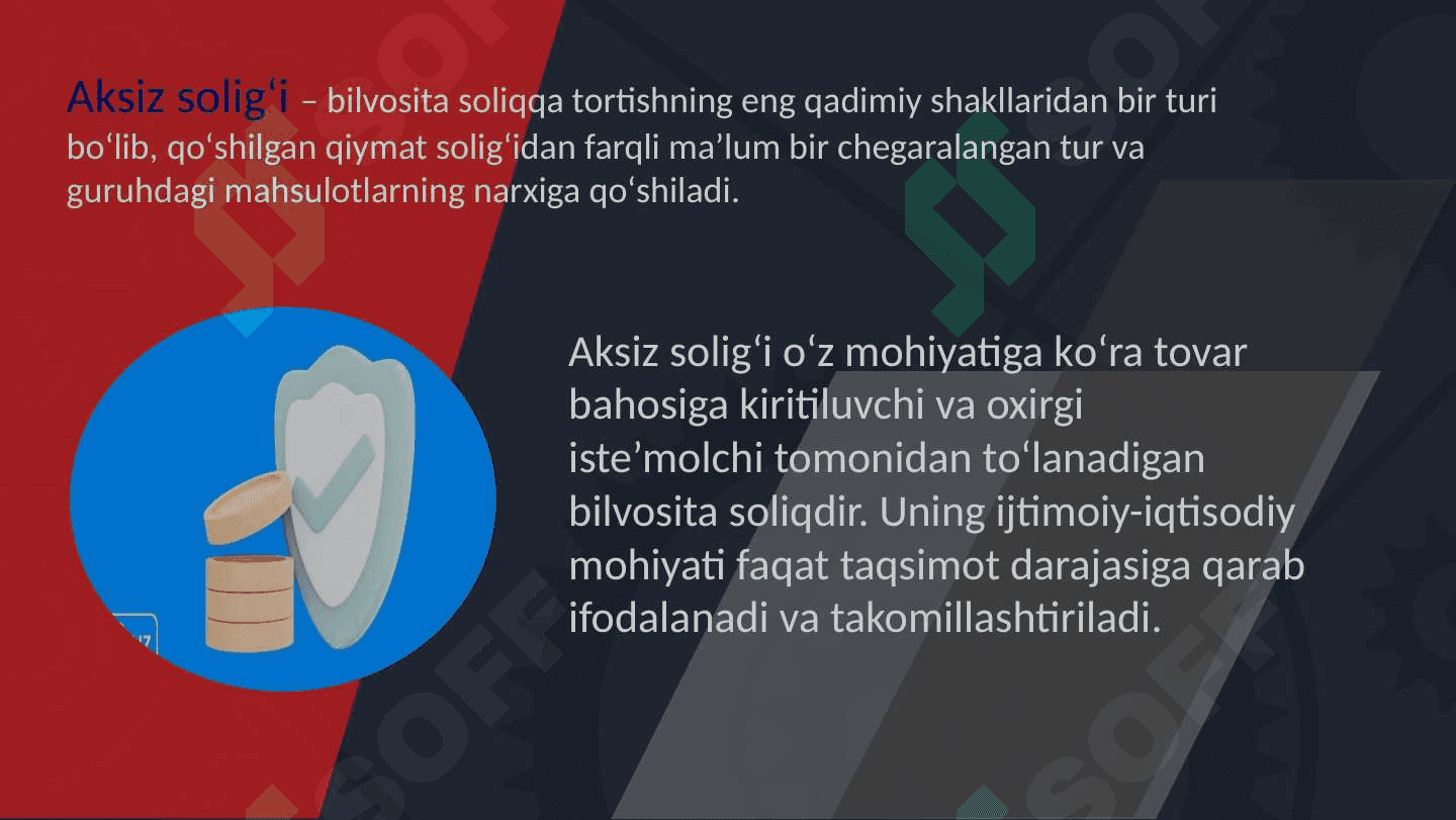 Aksiz solig'ining huquqiy ahamiyati 3