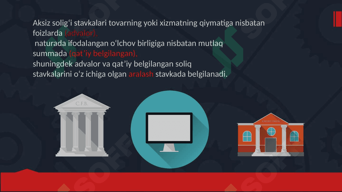 Aksiz solig'ining huquqiy ahamiyati 5