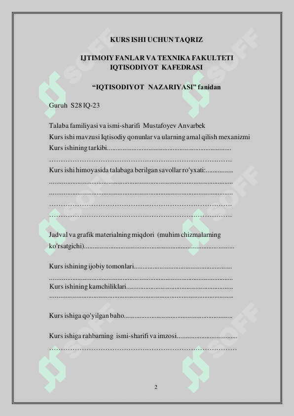 Iqtisodiy qonunlar va ularning amal qilish mexanizmi 2