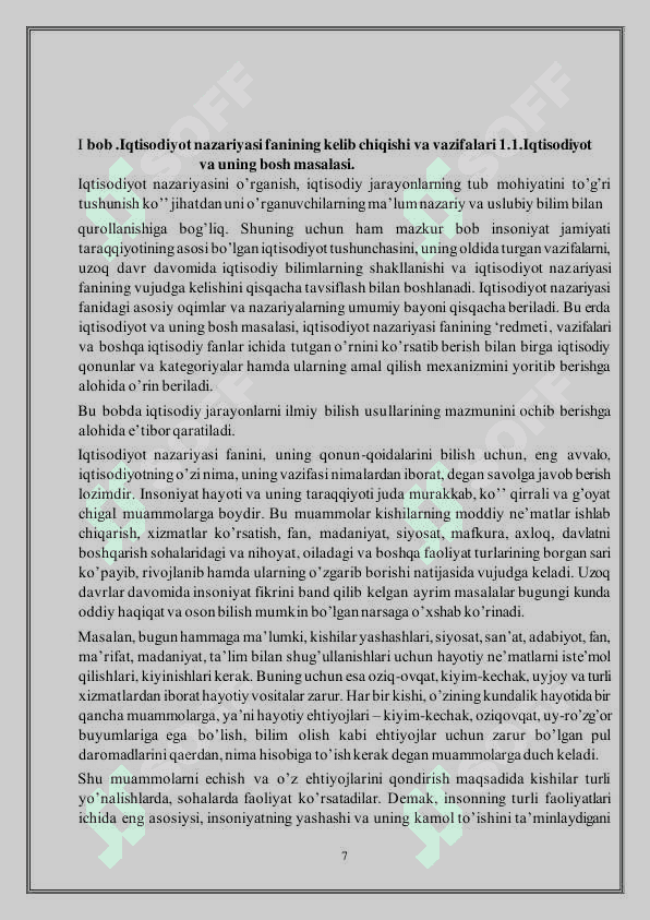 Iqtisodiy qonunlar va ularning amal qilish mexanizmi 7