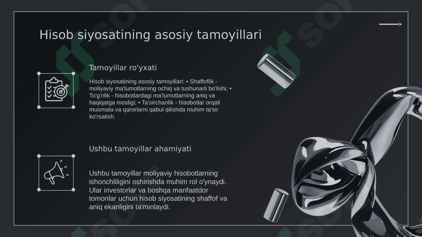 KORXONA HISOB SIYOSATI 5