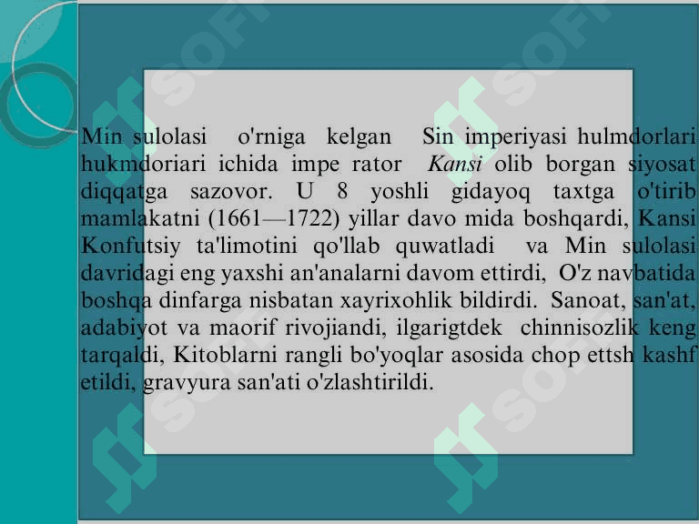 Afyun urushi 6
