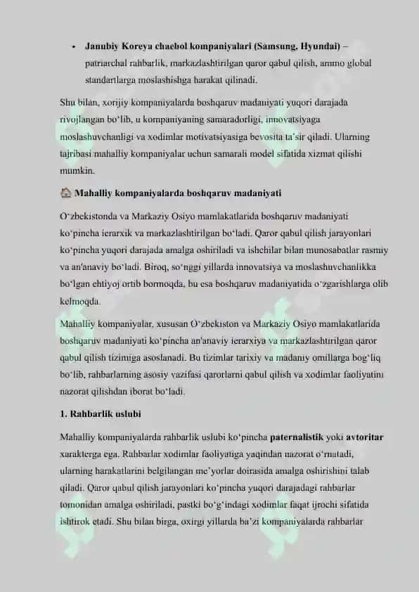 “XORIJIY VA MAHALLIY KOMPANIYALARDA BOSHQARUV MADANIYATINI QIYOSLASH VA BERILGAN MUAMMONI KENG TAHLIL QILISH” 6