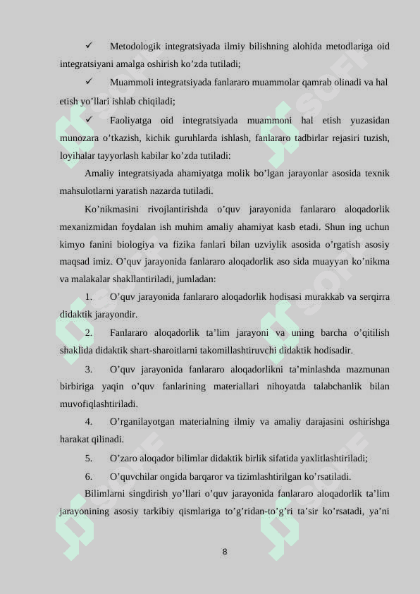 Kimyodan masalalar yechishda fanlararo bog‘lanish. 8