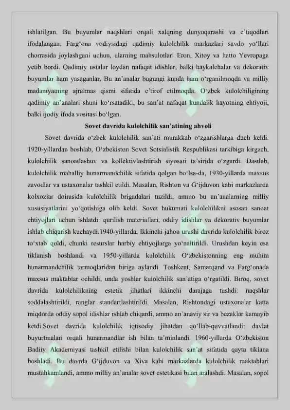 Kulolchilik san’ati 4