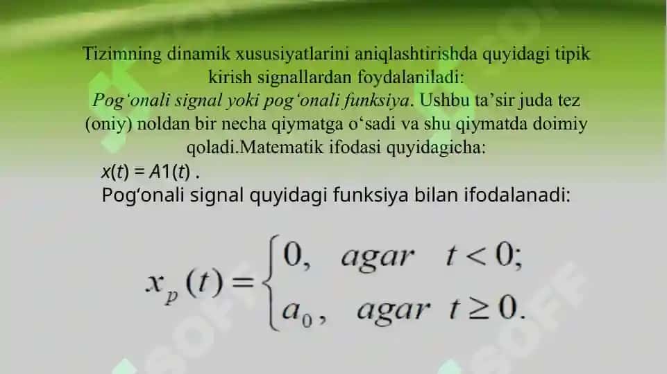 АVTОMАTIK BОSHQАRISH TIZIMLАRINING MАTЕMАTIK IFОDАSI 5