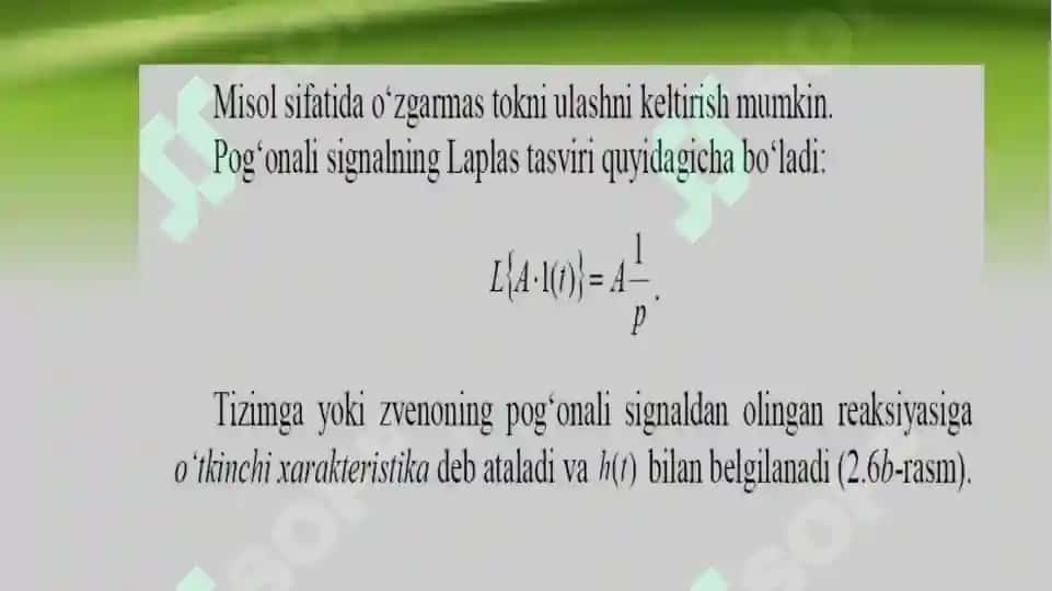 АVTОMАTIK BОSHQАRISH TIZIMLАRINING MАTЕMАTIK IFОDАSI 7