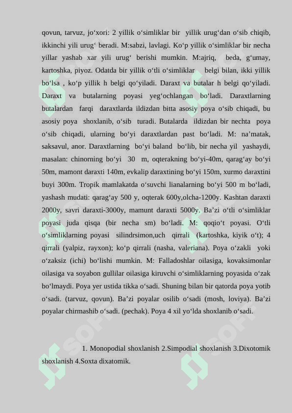 Ildiz va poya metamorfozmi 3