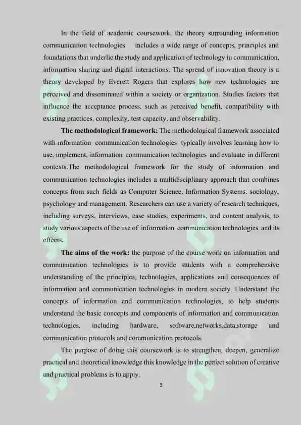TECHNOLOGY AND COMMUNICATION.MOBILE PHONES AND SMS 5