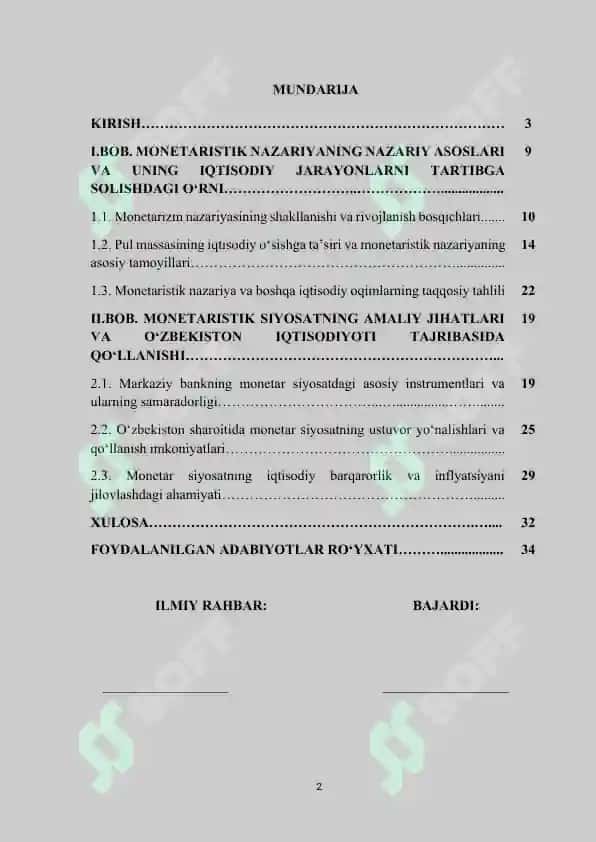 Iqtisodiyotni tartibga solishda monetaristik nazariya va siyosat 2