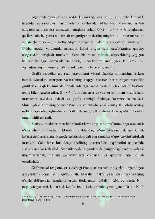 Matematik modellashtirish va uning dars jarayonidagi ahamiyati 6