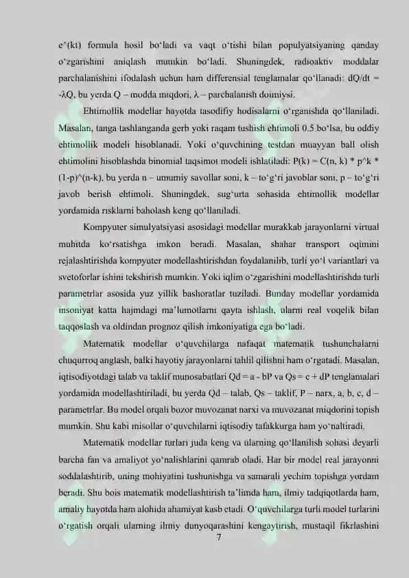 Matematik modellashtirish va uning dars jarayonidagi ahamiyati 7
