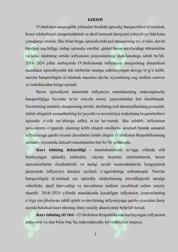 O'zbekiston Respublikasidagi inflyatsion jarayonlarning xususiyatlari va davlatning inflyatsiyaga qarshi siyosati vositalari 3