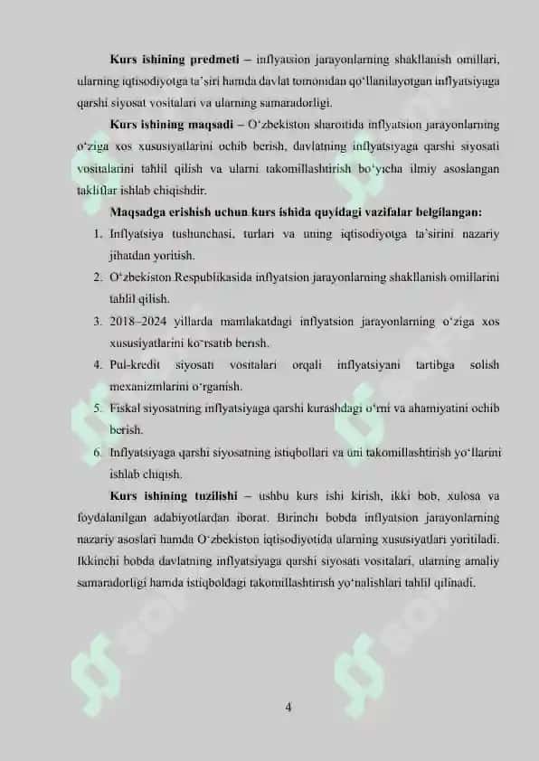 O'zbekiston Respublikasidagi inflyatsion jarayonlarning xususiyatlari va davlatning inflyatsiyaga qarshi siyosati vositalari 4