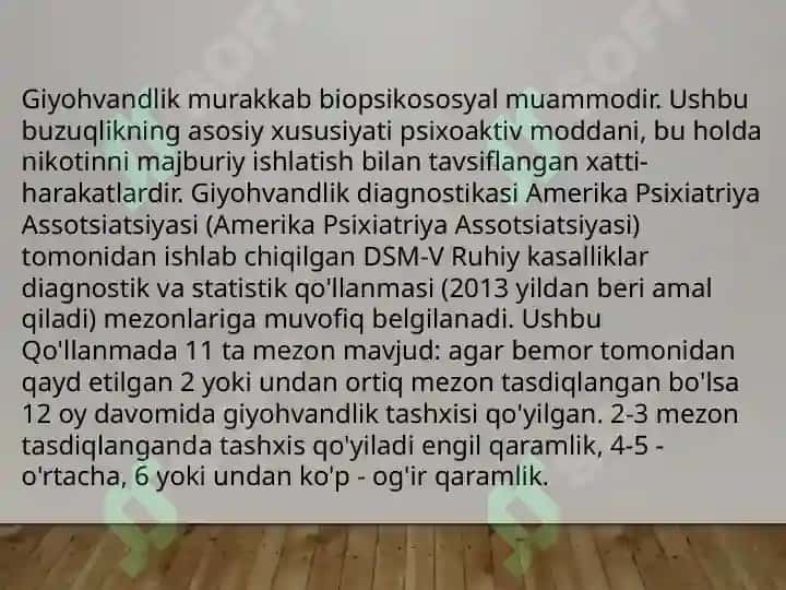 Nikotinizm va uning asoratlari. Nikotinizmning o’smirlar va ayollar organizmiga ta’siri 3