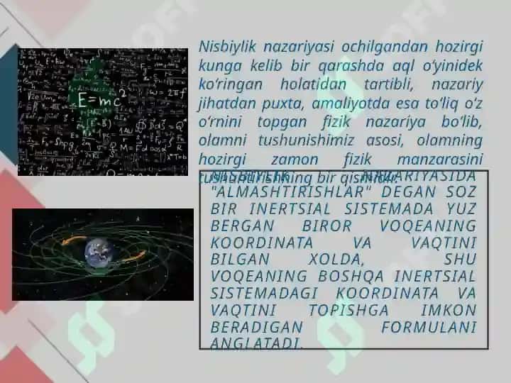 Nisbiylik nazariyasi. Harakatning nisbiyligi 3