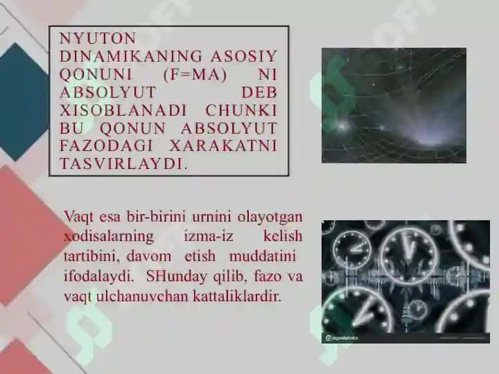 Nisbiylik nazariyasi. Harakatning nisbiyligi 4