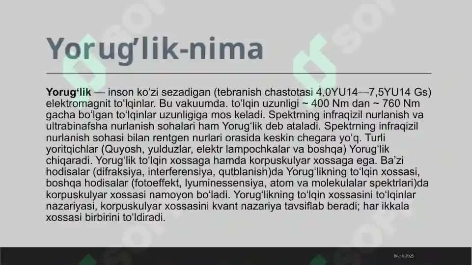 Yorug’likning inson organizmiga tasiri va foydasi 2