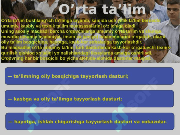 Turkiya ta’lim tizimi 8