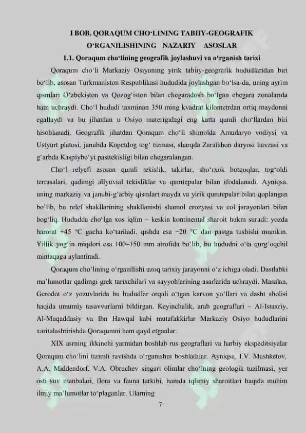 Qoraqum choʻli (kurs ishi) 7