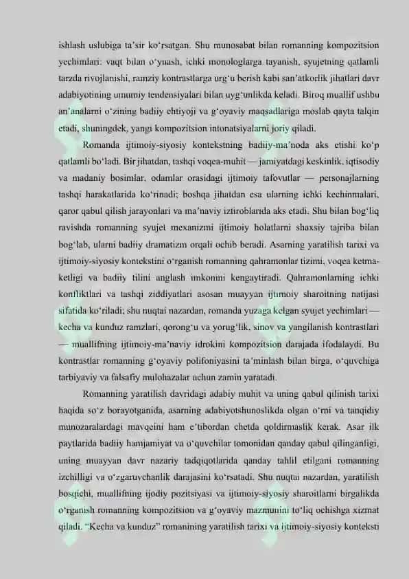 kecha va kunduz romani kompozitsiyasi 6