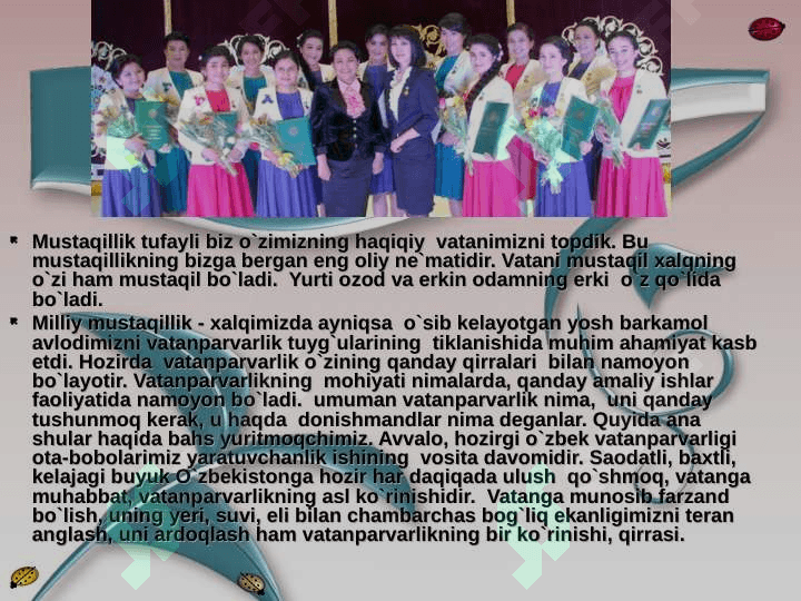 insonparvarlik tamoyili 4