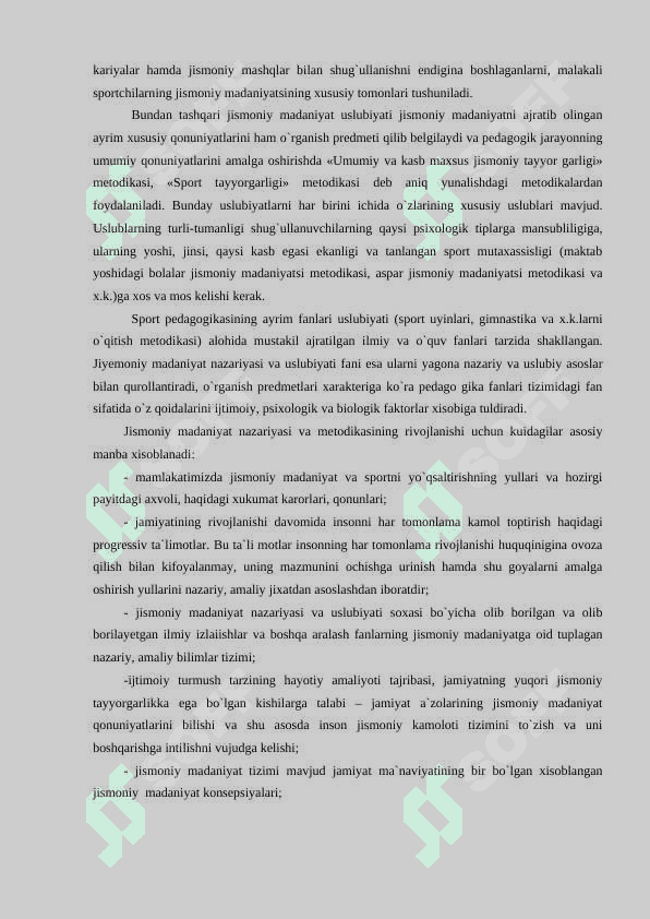 Jismoniy madaniyat tashkil qilish shakillari 3