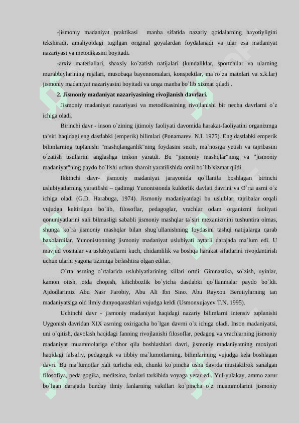Jismoniy madaniyat tashkil qilish shakillari 4