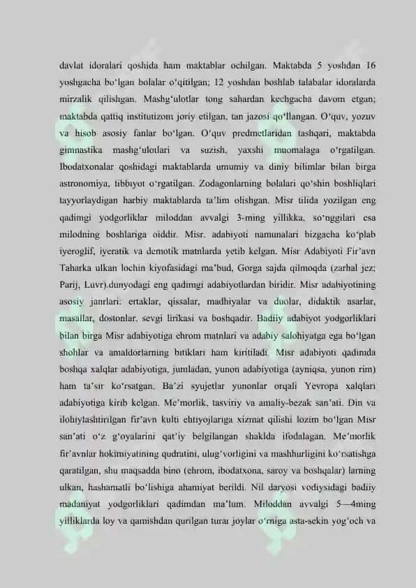Qadimgi Misr va Din. Referat 2