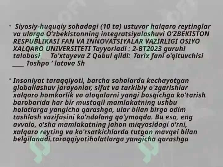 Xalqaro reytinglar va bularning O'zbekistonning integratsiyalashuvi 3