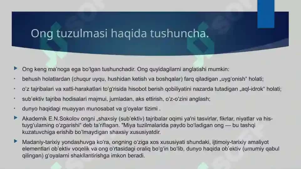 Ong tuzulmasi haqida tushuncha. 4