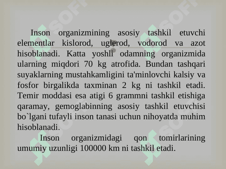 Odam tanasining simmetrik va asimmetrik tuzilishi 7