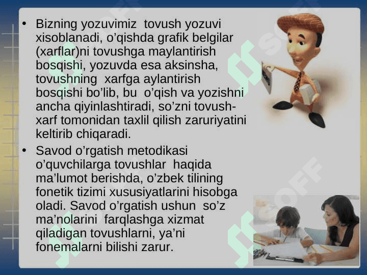 SAVOD OʻRGATISH DAVRIDA BOʻGʻIN USTIDA ISHLASH METODIKASI 3