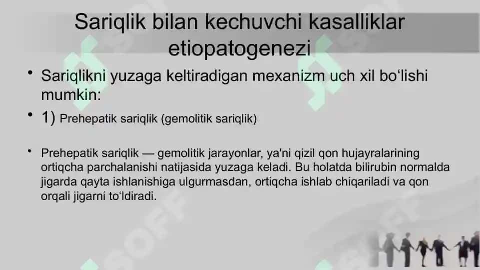 Sariqlik kasaligi 3