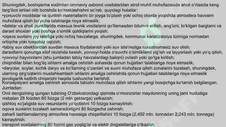 "Vatan"filmi 3