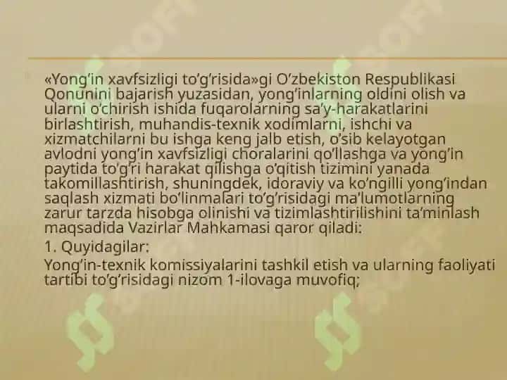 Yong’in xavfsizligini ta’minlashning huquqiy - me’yoriy asoslari 3