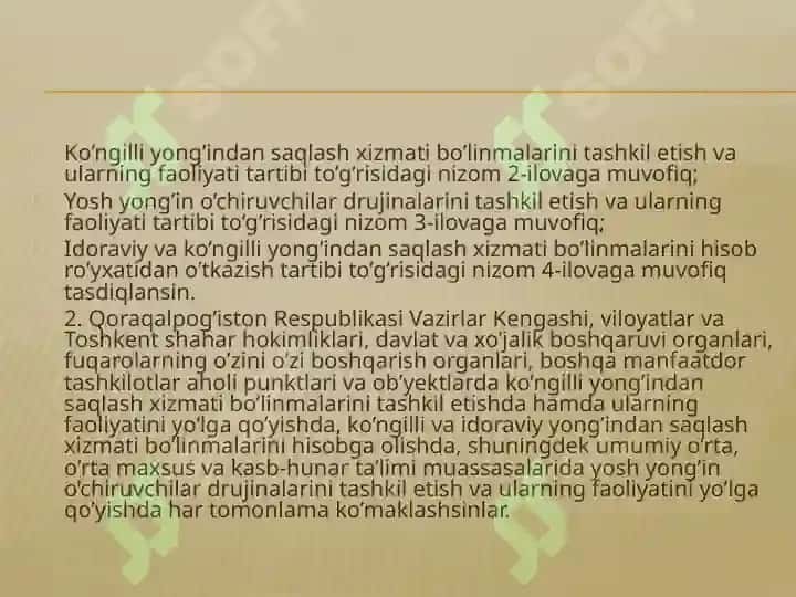Yong’in xavfsizligini ta’minlashning huquqiy - me’yoriy asoslari 4