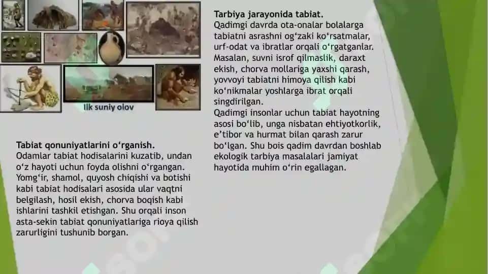 Qadimgi davrda ekologik tarbiya masalalari 4