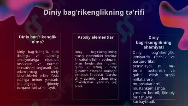 Diniy bagʻrikenglik va millatlararo munosabatlar rivoji 3