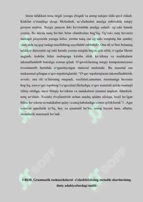 Grammatik tushunchalarni o'zlashtirishning metodik shartlari 3