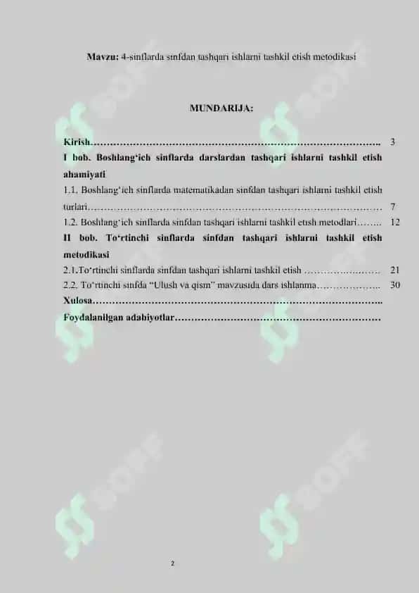 4-sinflarda sinfdan tashqari ishlarni tashkil etish metodikasi kurs ishi    |  4-синфларда синфдан ташқари ишларни ташкил этиш методикаси   |  To‘rtinchi sinflarda sinfdan tashqari ishlarni tashkil etish metodikasi  kurs  ishi   |   Тўртинчи синфларда синфдан ташқари ишларни ташкил этиш методикаси 2