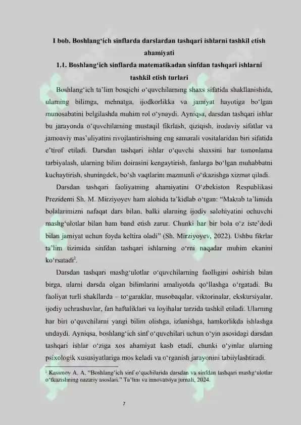 4-sinflarda sinfdan tashqari ishlarni tashkil etish metodikasi kurs ishi    |  4-синфларда синфдан ташқари ишларни ташкил этиш методикаси   |  To‘rtinchi sinflarda sinfdan tashqari ishlarni tashkil etish metodikasi  kurs  ishi   |   Тўртинчи синфларда синфдан ташқари ишларни ташкил этиш методикаси 7