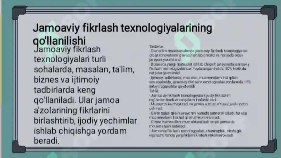jamoaviy fikrlash texnologiyasi 6