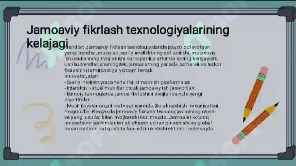 jamoaviy fikrlash texnologiyasi 7