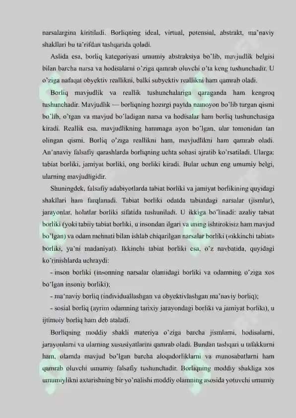 Falsafa va tabiiy ilmiy fanlarda borliqning mohiyatiga oid konsepsiyalar 6