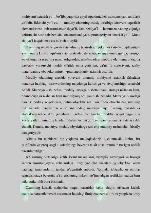 Falsafa va tabiiy ilmiy fanlarda borliqning mohiyatiga oid konsepsiyalar 7
