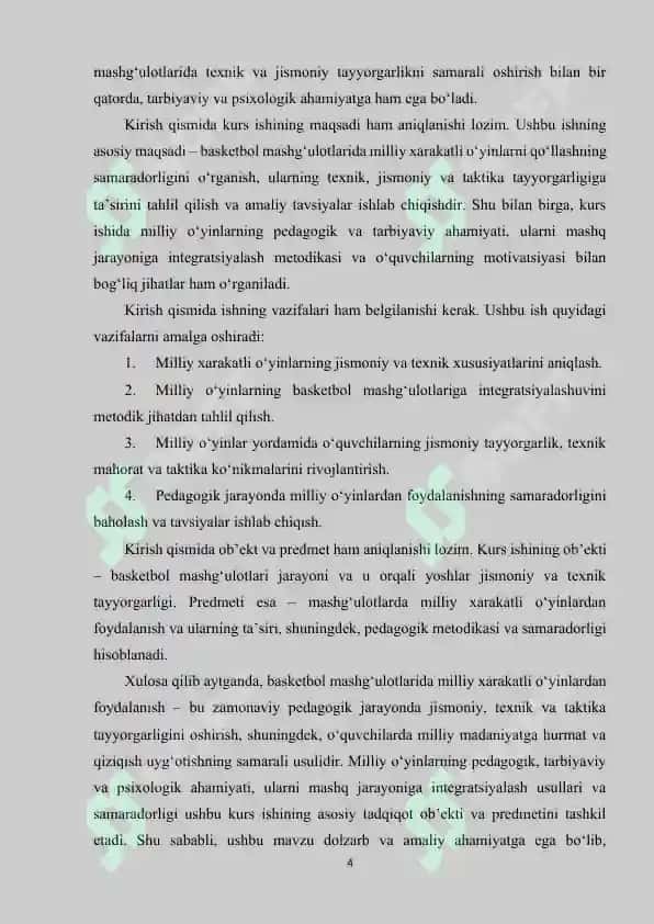 Basketbol mashg‘ulotlarida milliy xarakatli o‘yinlardan foydalanish 4
