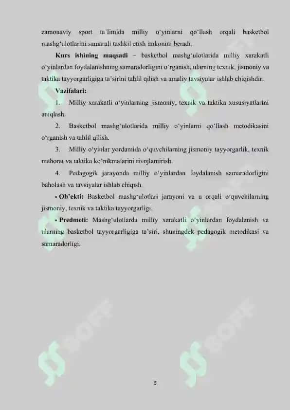 Basketbol mashg‘ulotlarida milliy xarakatli o‘yinlardan foydalanish 5