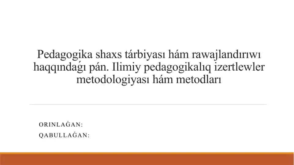 Pedagogika shaxs tárbiyası hám rawajlandırıwı 1