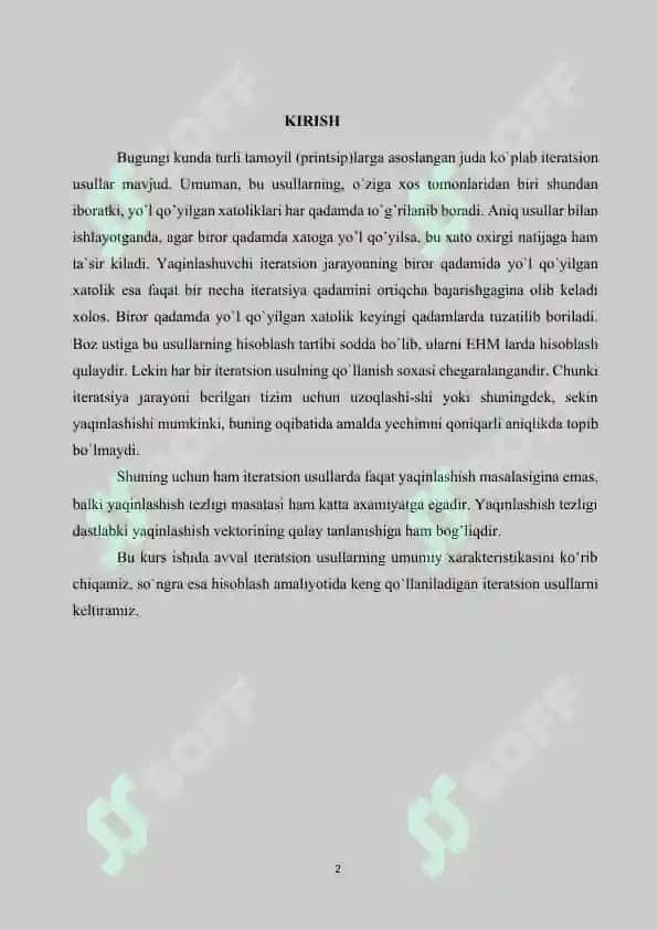 Chiziqsiz tenglamalarni yechishning oddiy iteratsiya usuli 2
